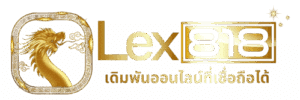 lex818 logo